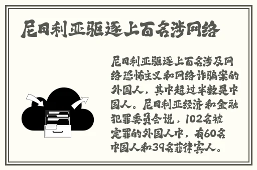 边做边爱完整版